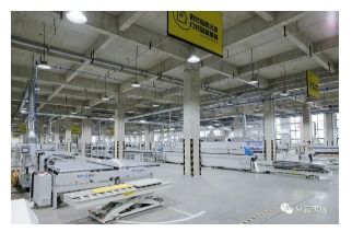 熱烈祝賀易高家居榮獲國家高新技術企業(yè)稱號，軟件開發(fā)領域再獲權威認可