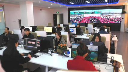 融合發(fā)展一朵“云”，服務(wù)群眾一張網(wǎng)