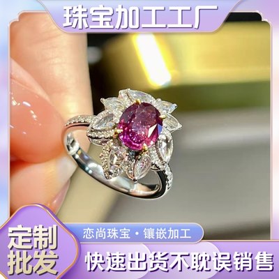 戀尚珠寶 鉆戒定制與戒指鑲嵌設(shè)計(jì)的藝術(shù)之旅